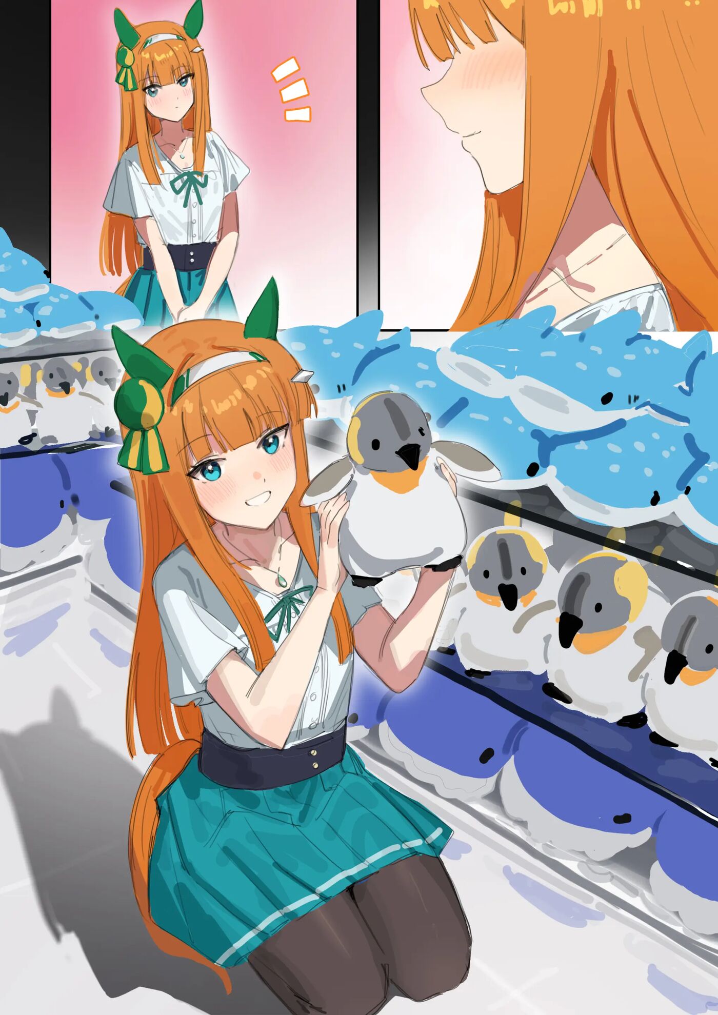 Heat (awei) Chapter 1000 Page 28